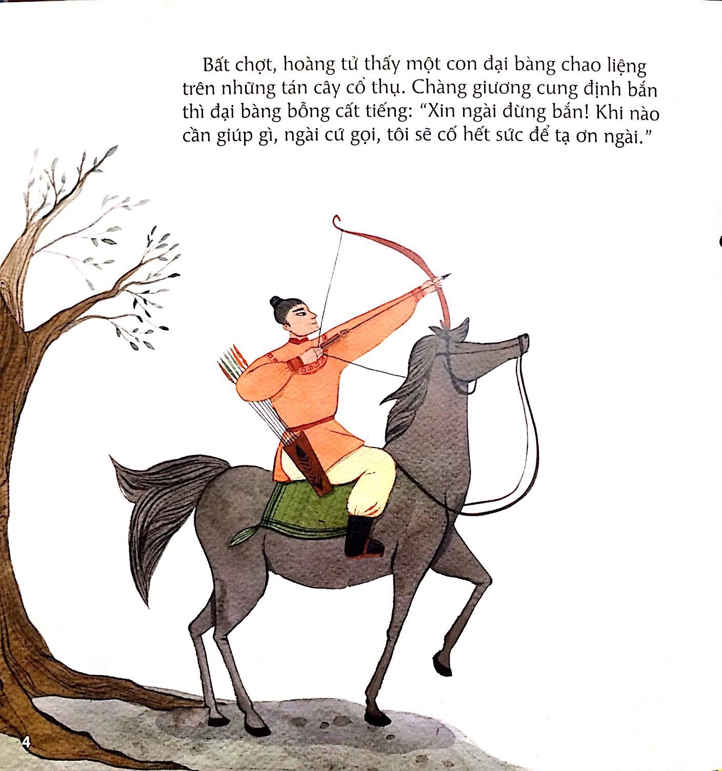 cổ tích việt nam cho bé mẫu giáo - nàng công chúa nhìn xa (tái bản) - Ảnh 5