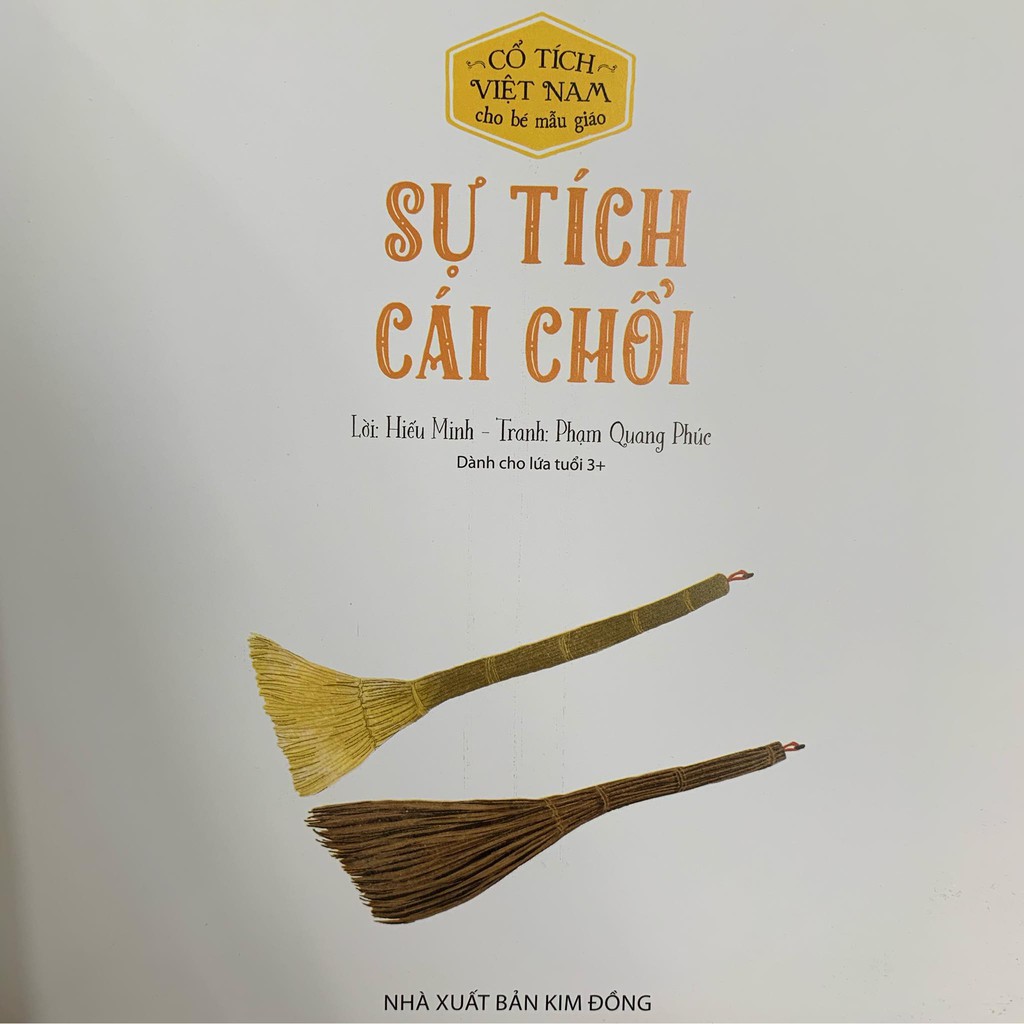 cổ tích việt nam cho bé mẫu giáo - sự tích cái chổi (tái bản 2019) - Ảnh 3