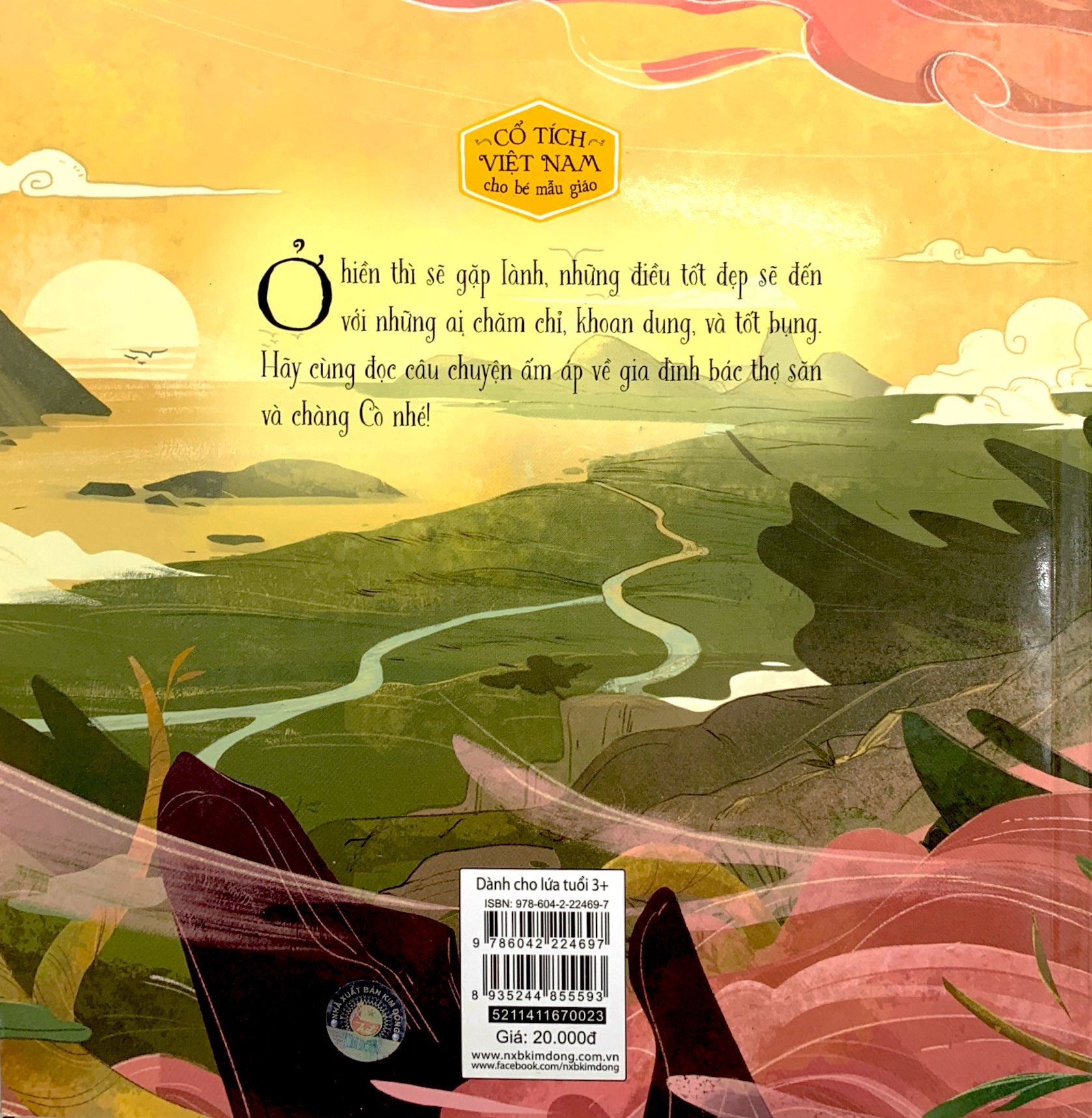 cổ tích việt nam cho bé mẫu giáo - tiếng sáo thần kì - Ảnh 7