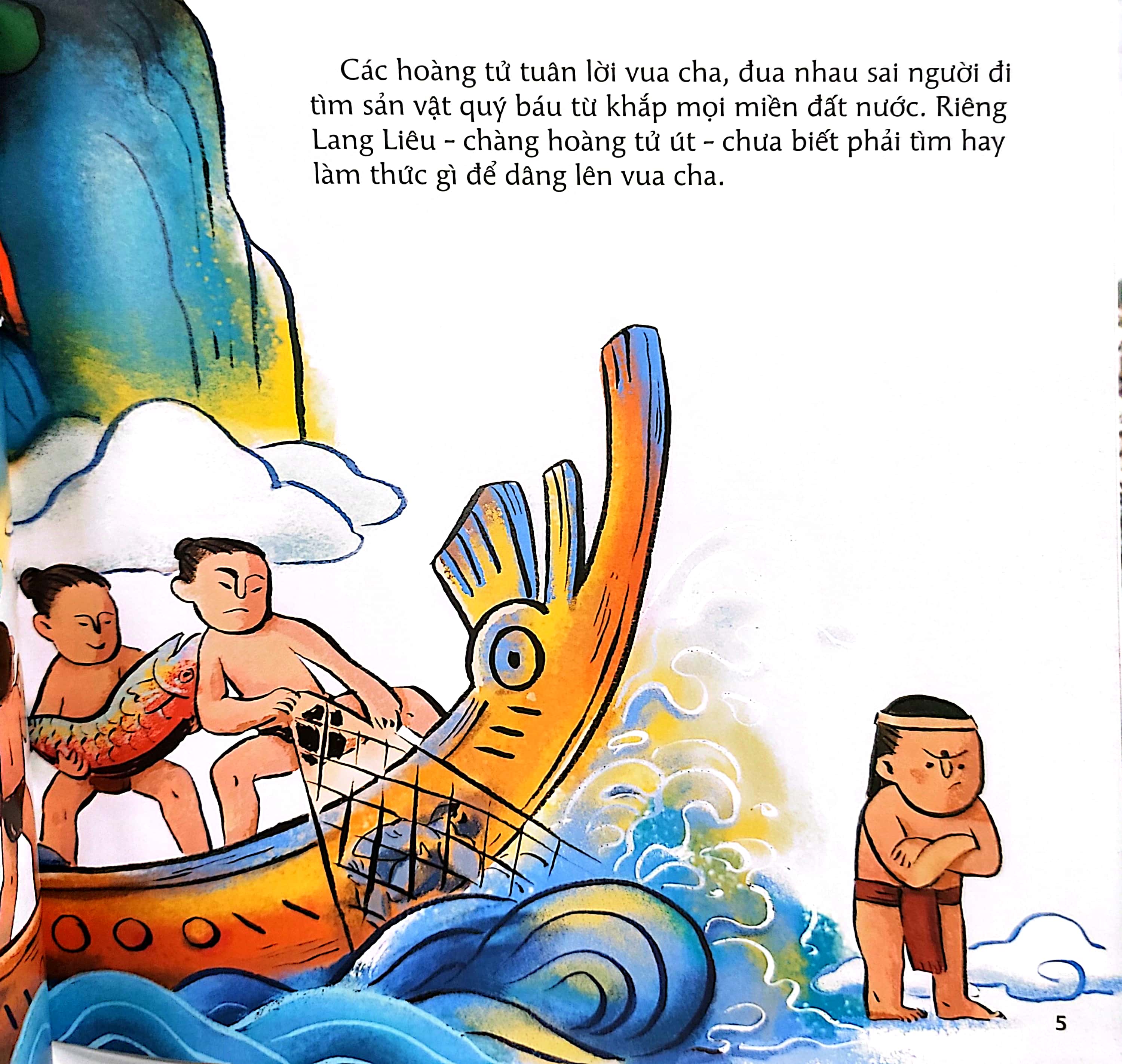 cổ tích việt nam cho bé - sự tích bánh chưng bánh dày (tái bản 2022) - Ảnh 6