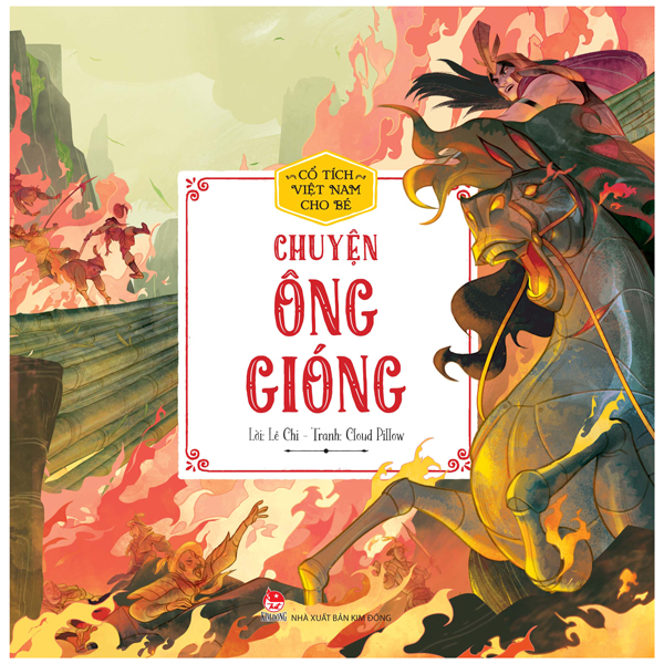 Cổ Tích Việt Nam Cho Bé - Sự Tích Chú Cuội Cung Trăng (Tái Bản 2022) - Ảnh 19