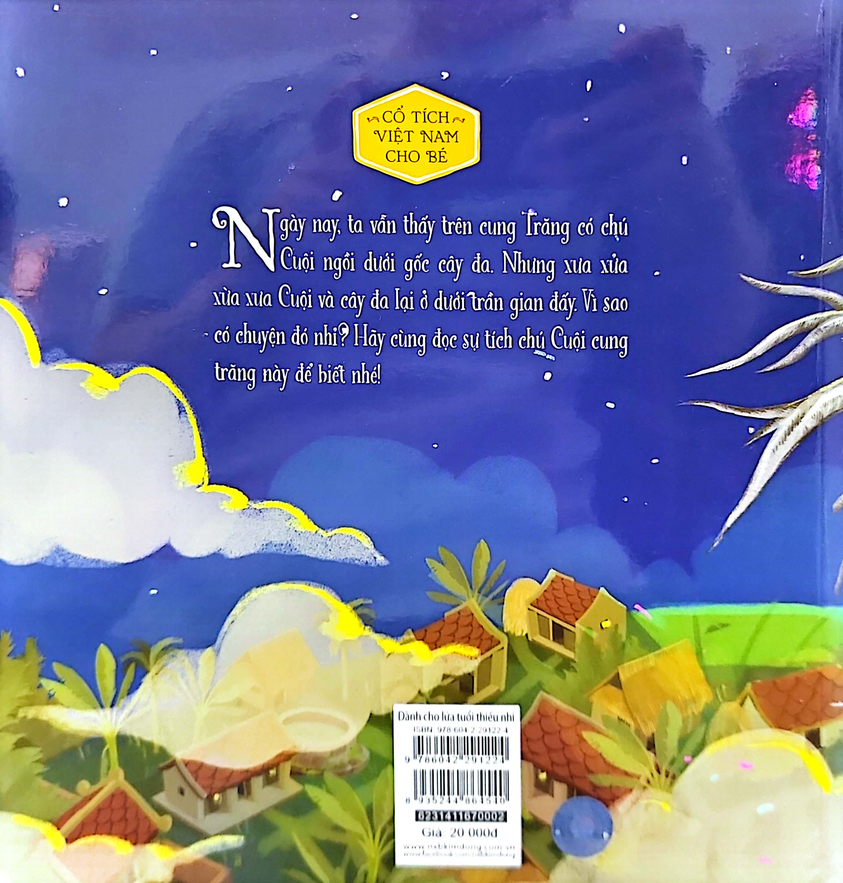 Cổ Tích Việt Nam Cho Bé - Sự Tích Chú Cuội Cung Trăng (Tái Bản 2022) - Ảnh 7