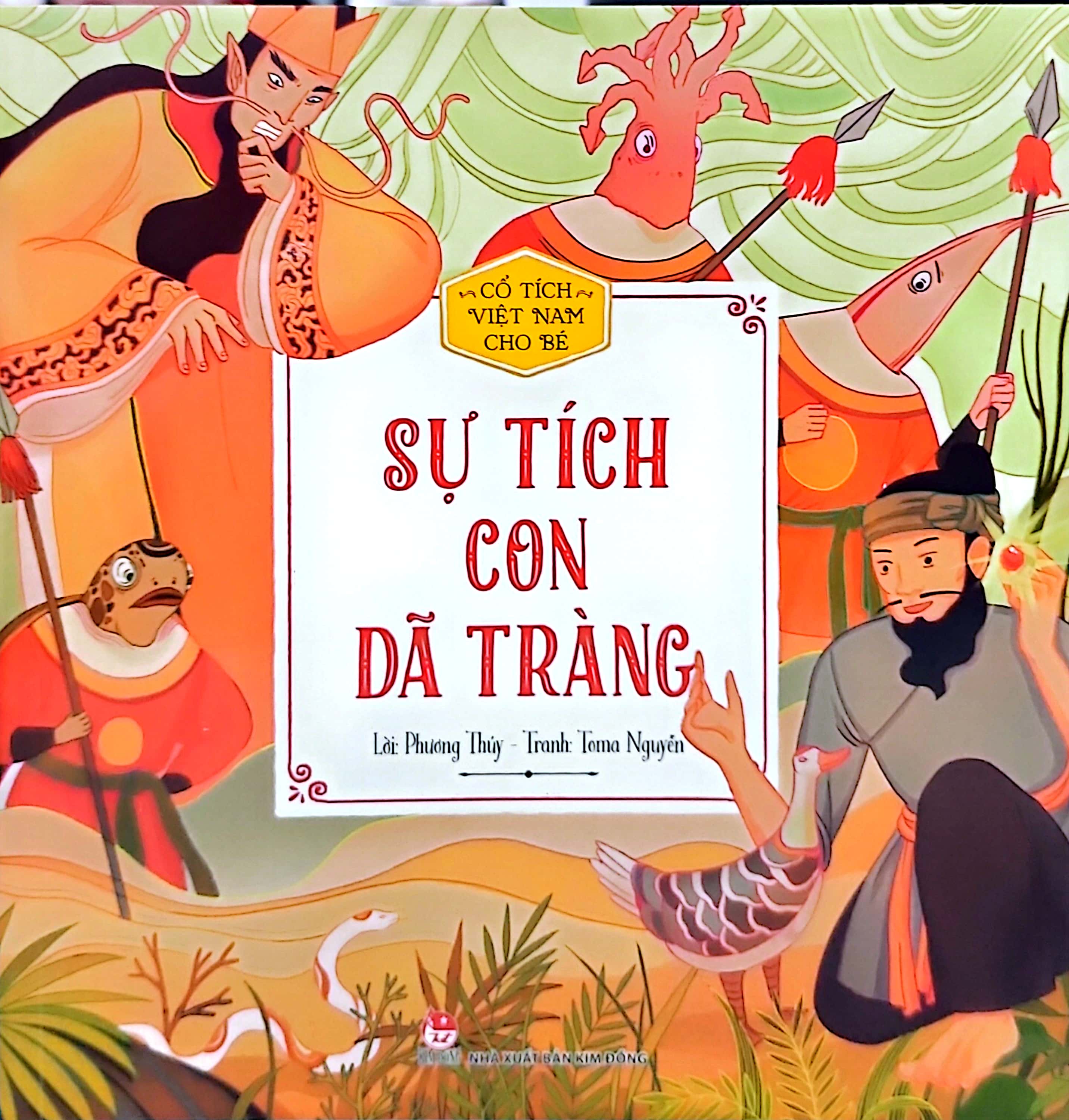 cổ tích việt nam cho bé - sự tích con dã tràng (tái bản 2021) - Ảnh 2