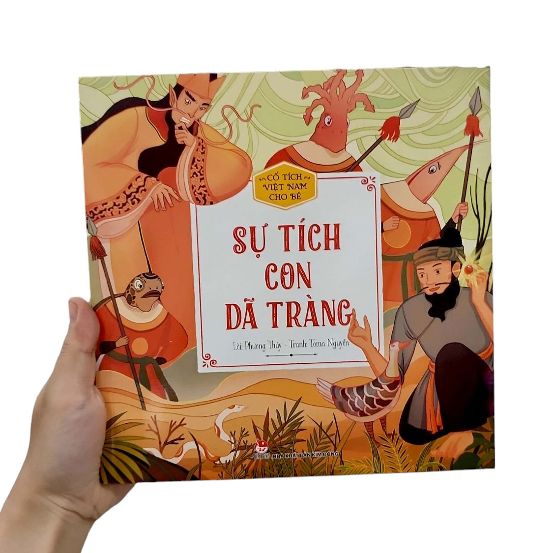 cổ tích việt nam cho bé - sự tích con dã tràng (tái bản 2021) - Ảnh 7