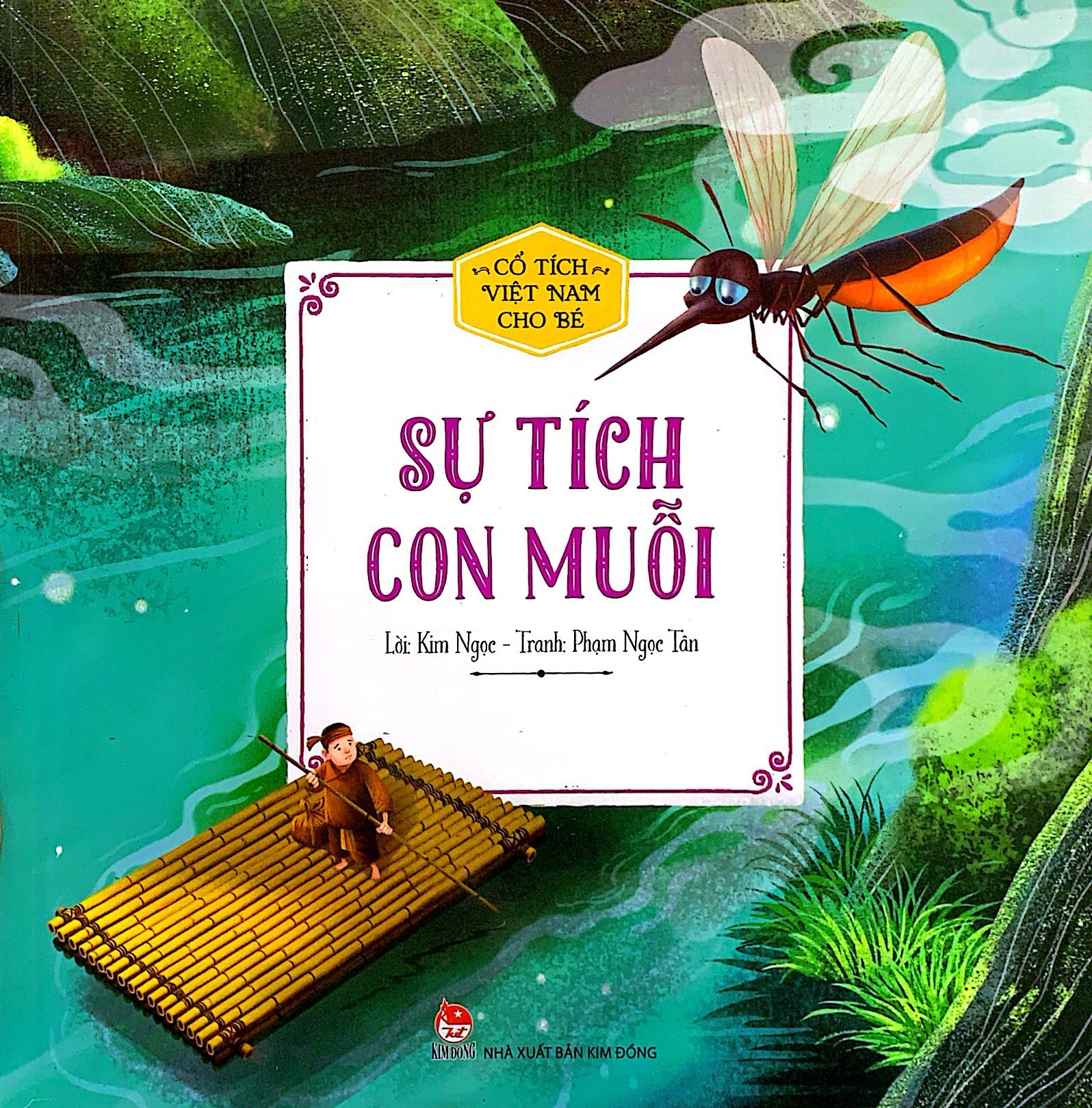 cổ tích việt nam cho bé - sự tích con muỗi (tái bản 2022) - Ảnh 2