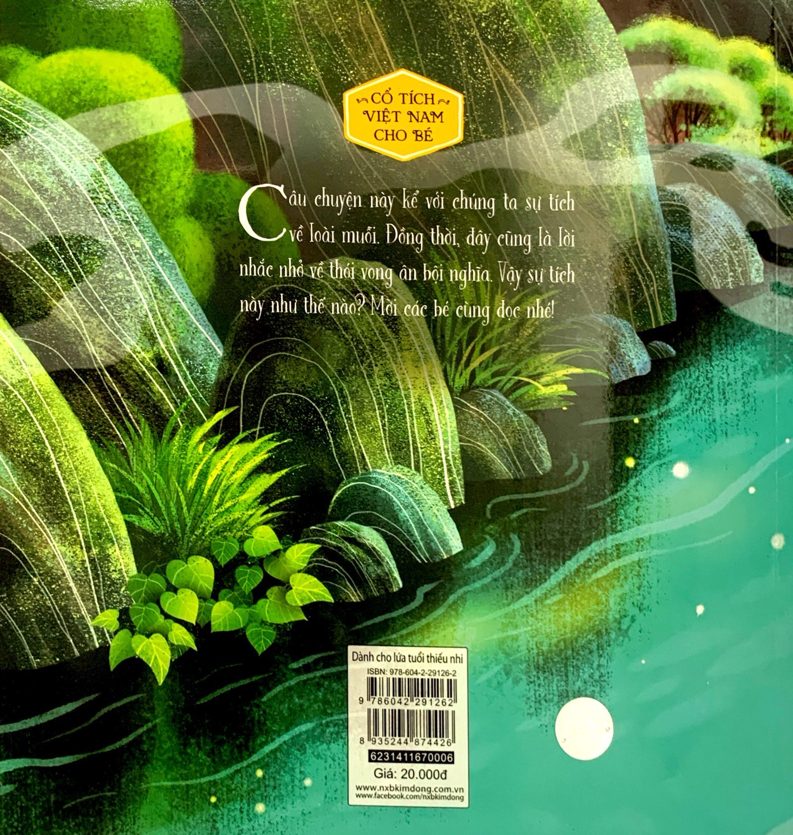 cổ tích việt nam cho bé - sự tích con muỗi (tái bản 2022) - Ảnh 6