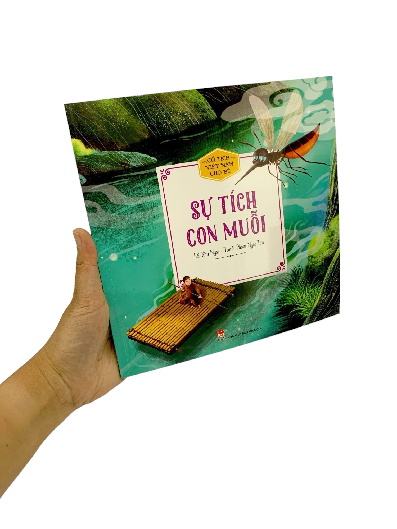 cổ tích việt nam cho bé - sự tích con muỗi (tái bản 2022) - Ảnh 7
