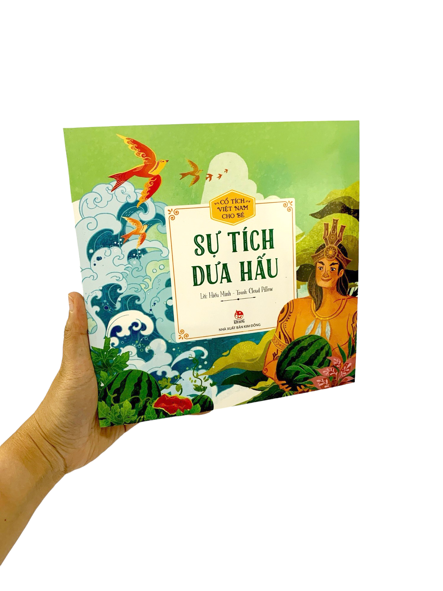 cổ tích việt nam cho bé - sự tích dưa hấu (tái bản 2022) - Ảnh 7