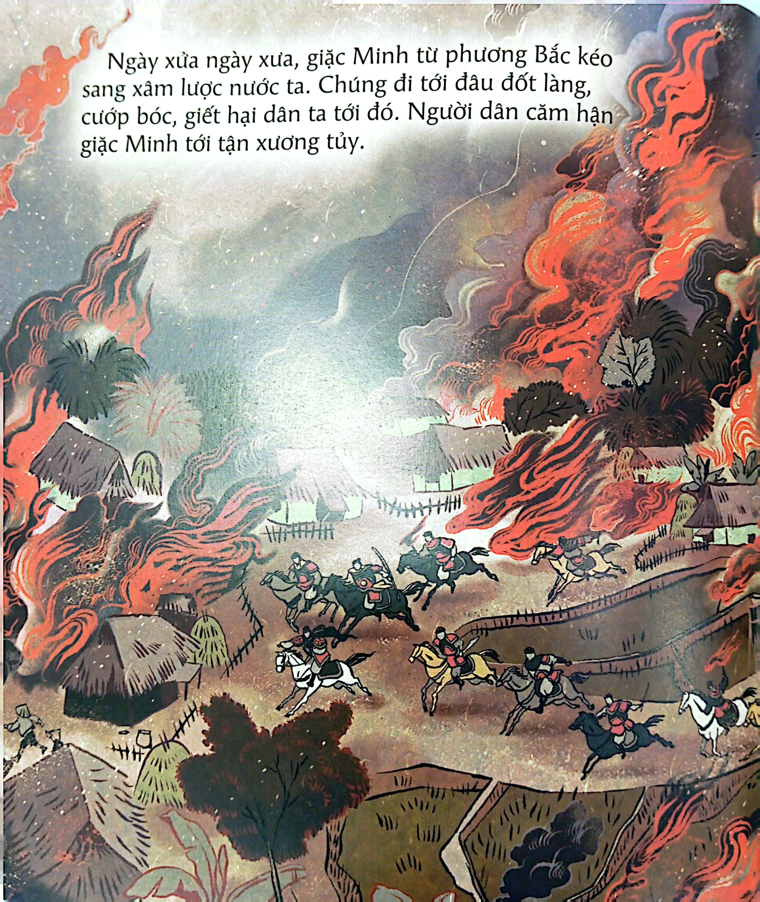 cổ tích việt nam cho bé - sự tích hồ gươm (tái bản 2022) - Ảnh 3