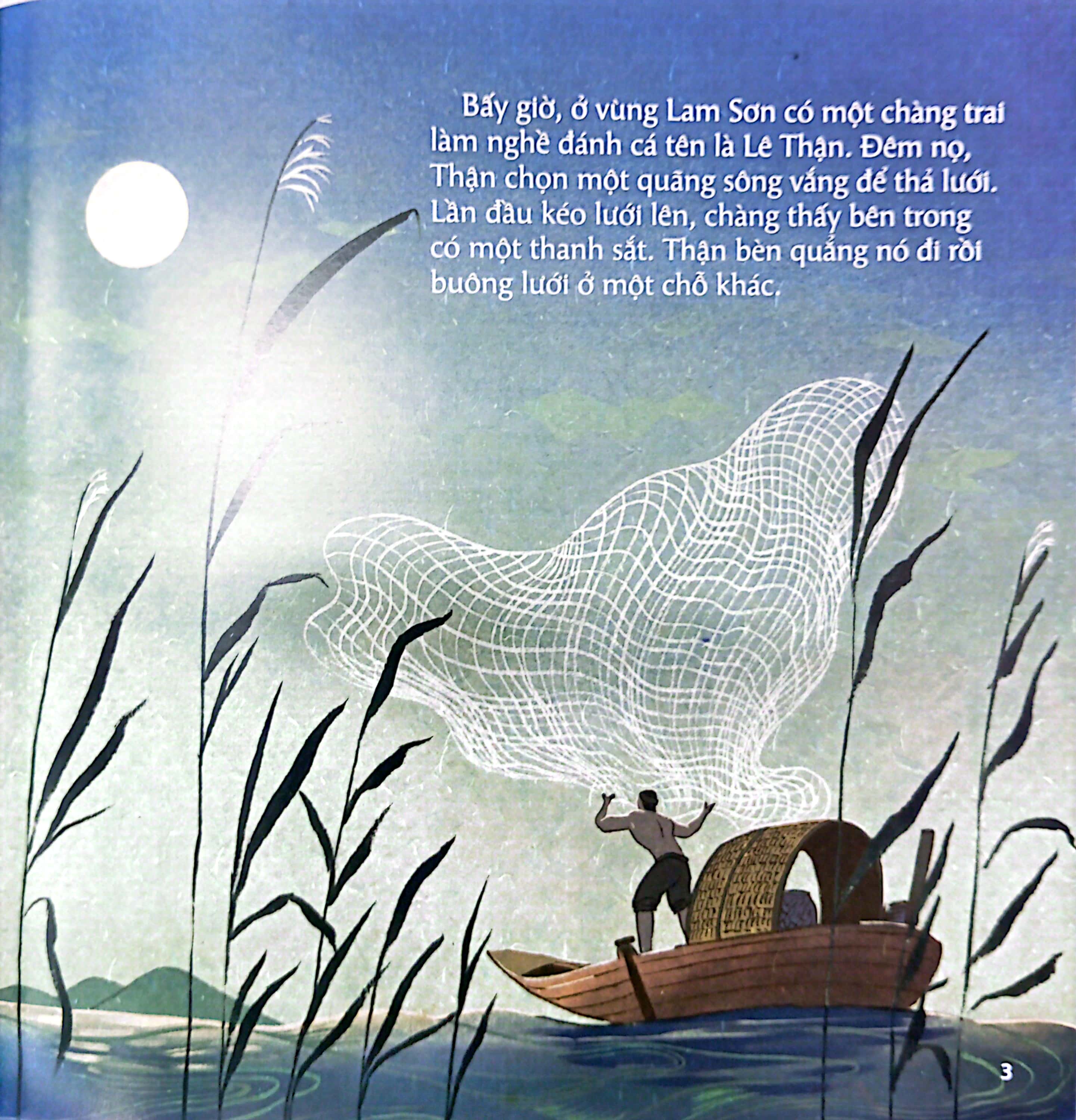 cổ tích việt nam cho bé - sự tích hồ gươm (tái bản 2022) - Ảnh 4