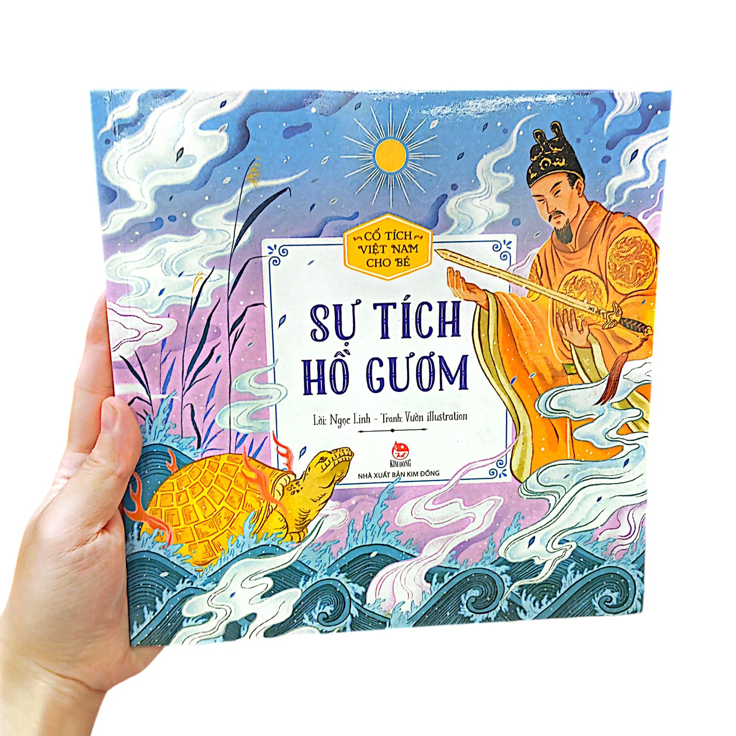 cổ tích việt nam cho bé - sự tích hồ gươm (tái bản 2022) - Ảnh 8