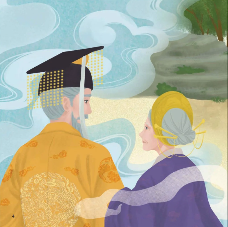 cổ tích việt nam cho bé - sự tích rét nàng bân - Ảnh 5