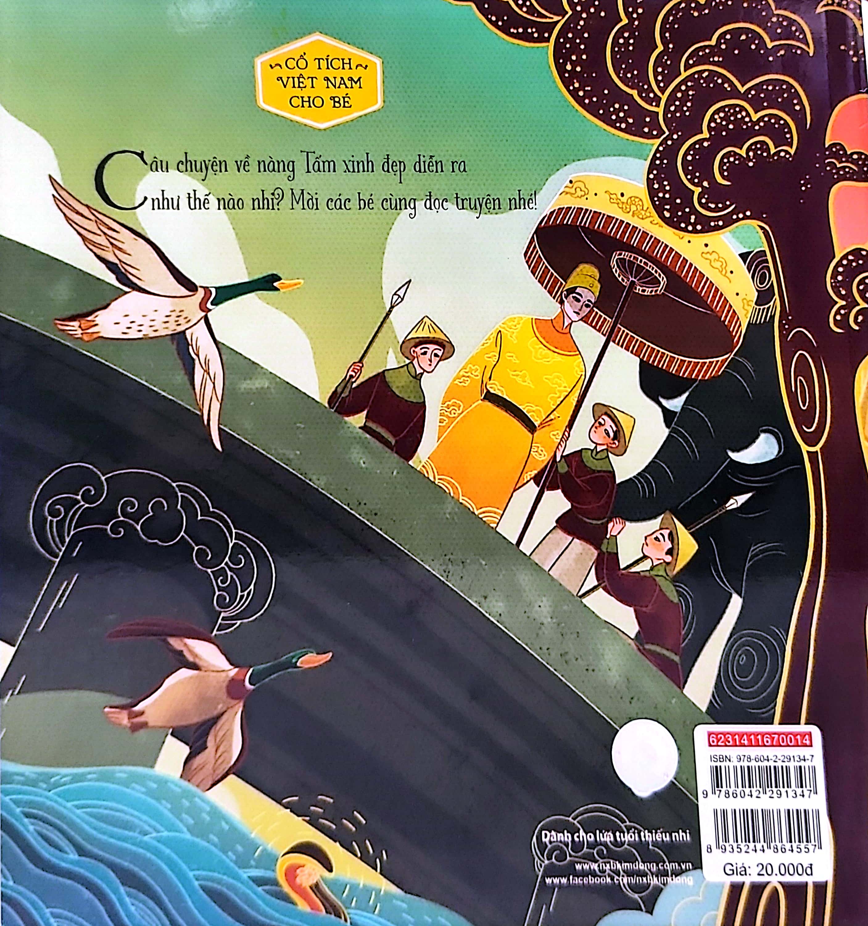 cổ tích việt nam cho bé - tấm cám (tái bản 2022) - Ảnh 7