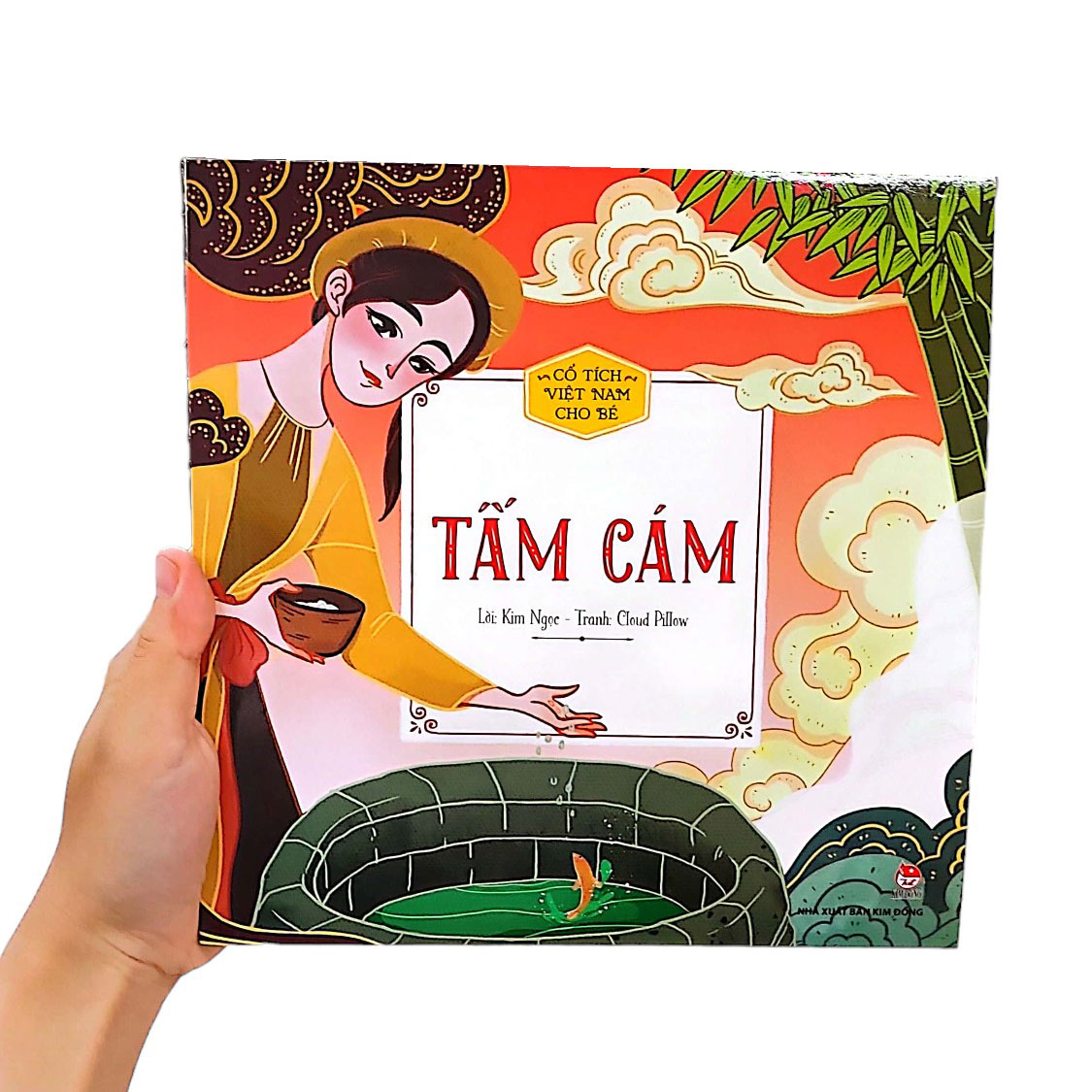 cổ tích việt nam cho bé - tấm cám (tái bản 2022) - Ảnh 8