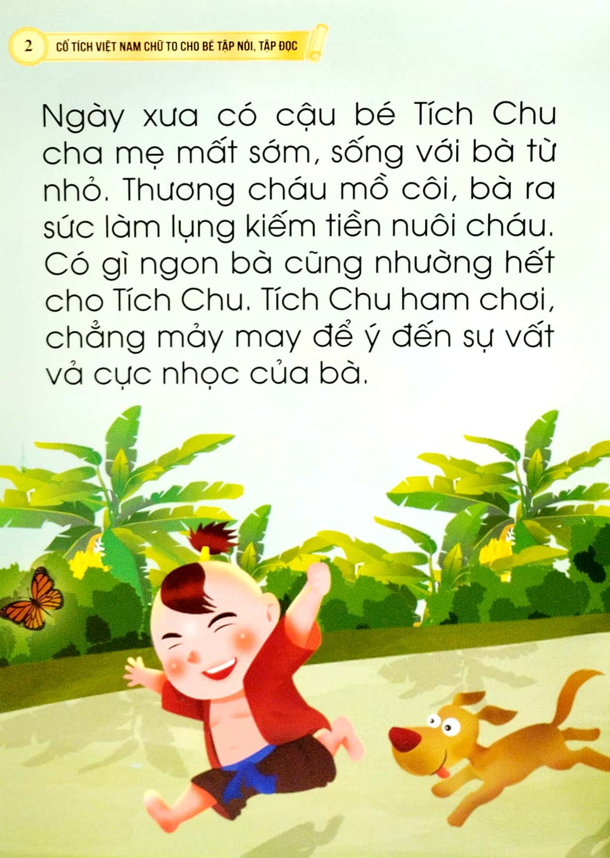 cổ tích việt nam chữ to cho bé tập nói, tập đọc - cậu bé tích chu - Ảnh 3