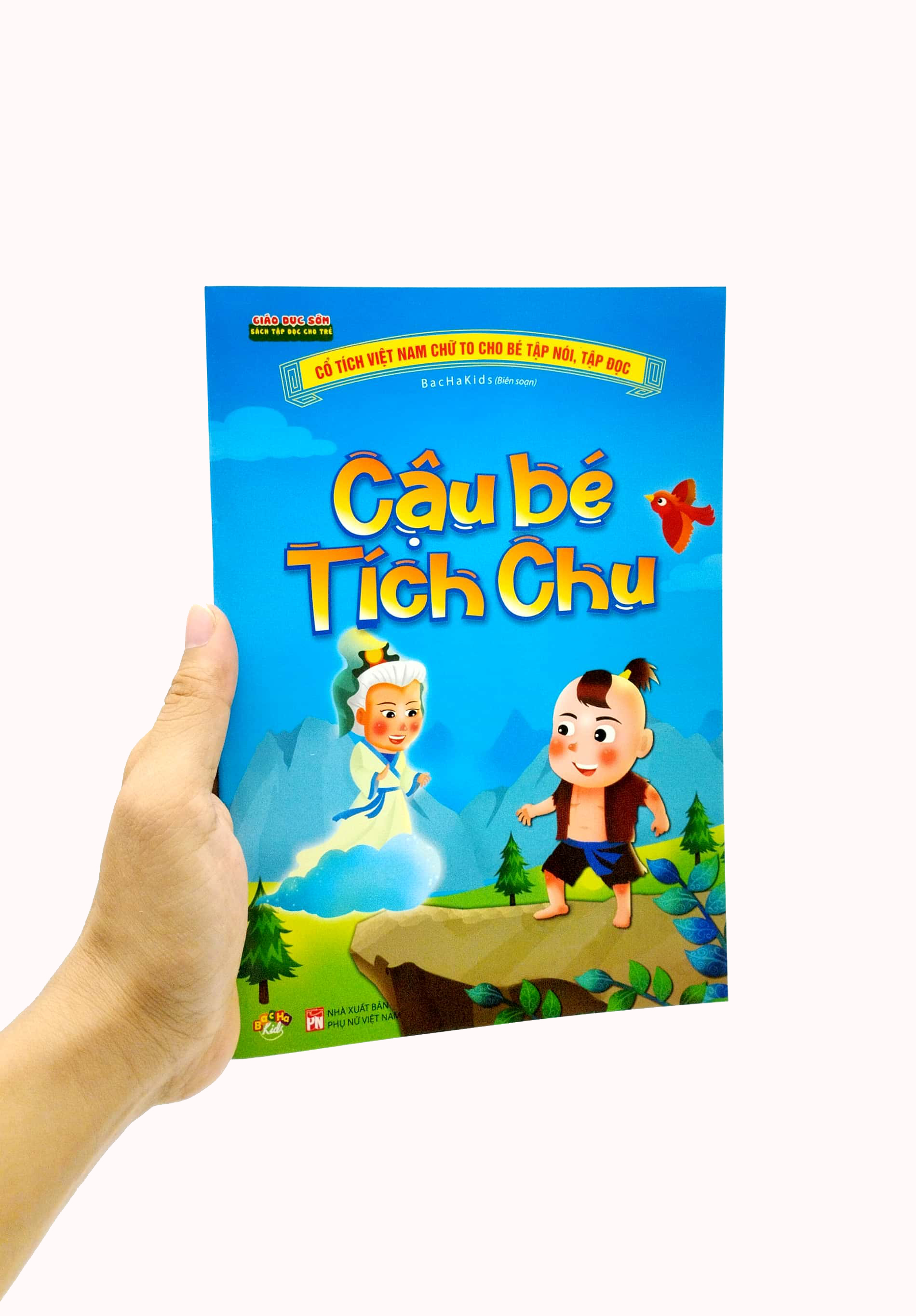 cổ tích việt nam chữ to cho bé tập nói, tập đọc - cậu bé tích chu - Ảnh 7