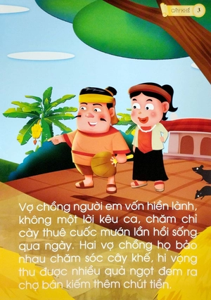 cổ tích việt nam chữ to cho bé tập nói, tập đọc - cây khế - Ảnh 4