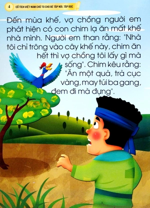 cổ tích việt nam chữ to cho bé tập nói, tập đọc - cây khế - Ảnh 5