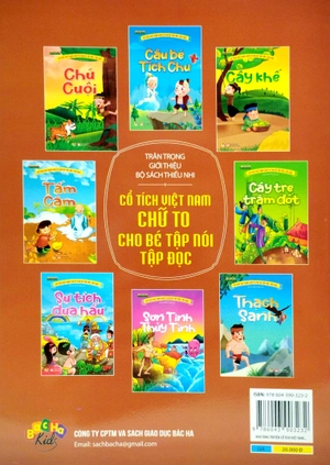 cổ tích việt nam chữ to cho bé tập nói, tập đọc - cây khế - Ảnh 6