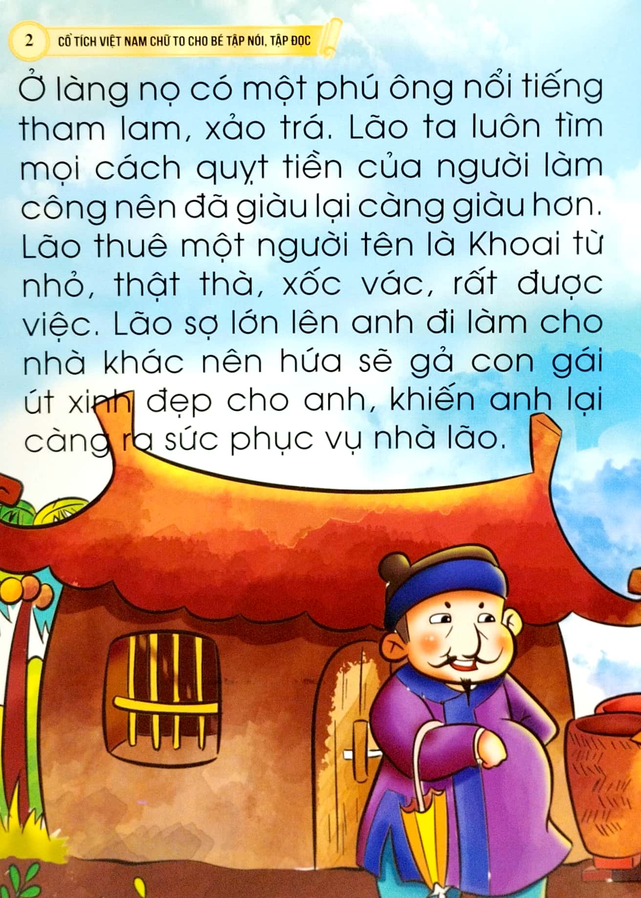 cổ tích việt nam chữ to cho bé tập nói, tập đọc - cây tre trăm đốt - Ảnh 3