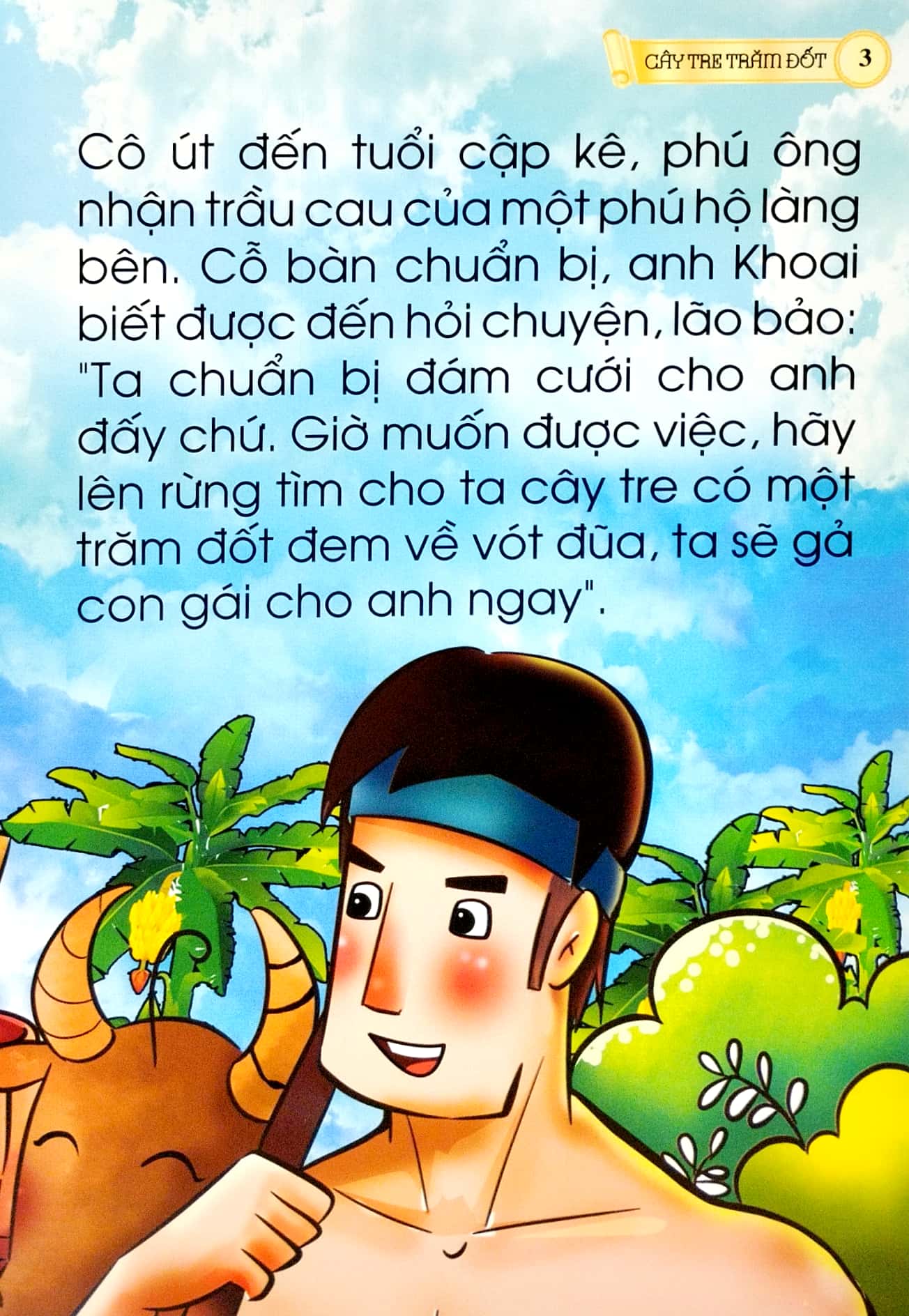 cổ tích việt nam chữ to cho bé tập nói, tập đọc - cây tre trăm đốt - Ảnh 4