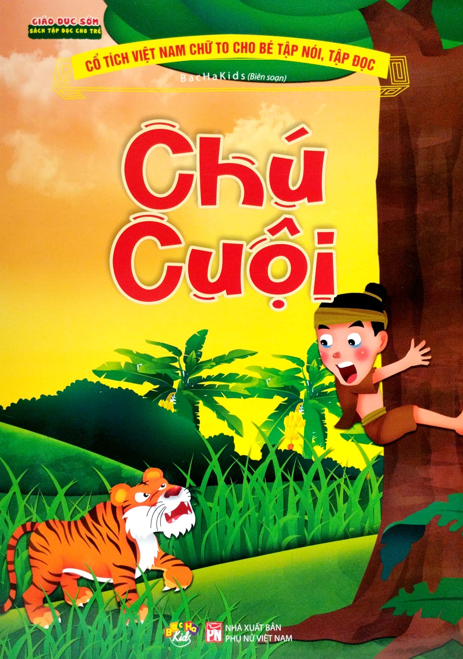 cổ tích việt nam chữ to cho bé tập nói, tập đọc - chú cuội - Ảnh 2