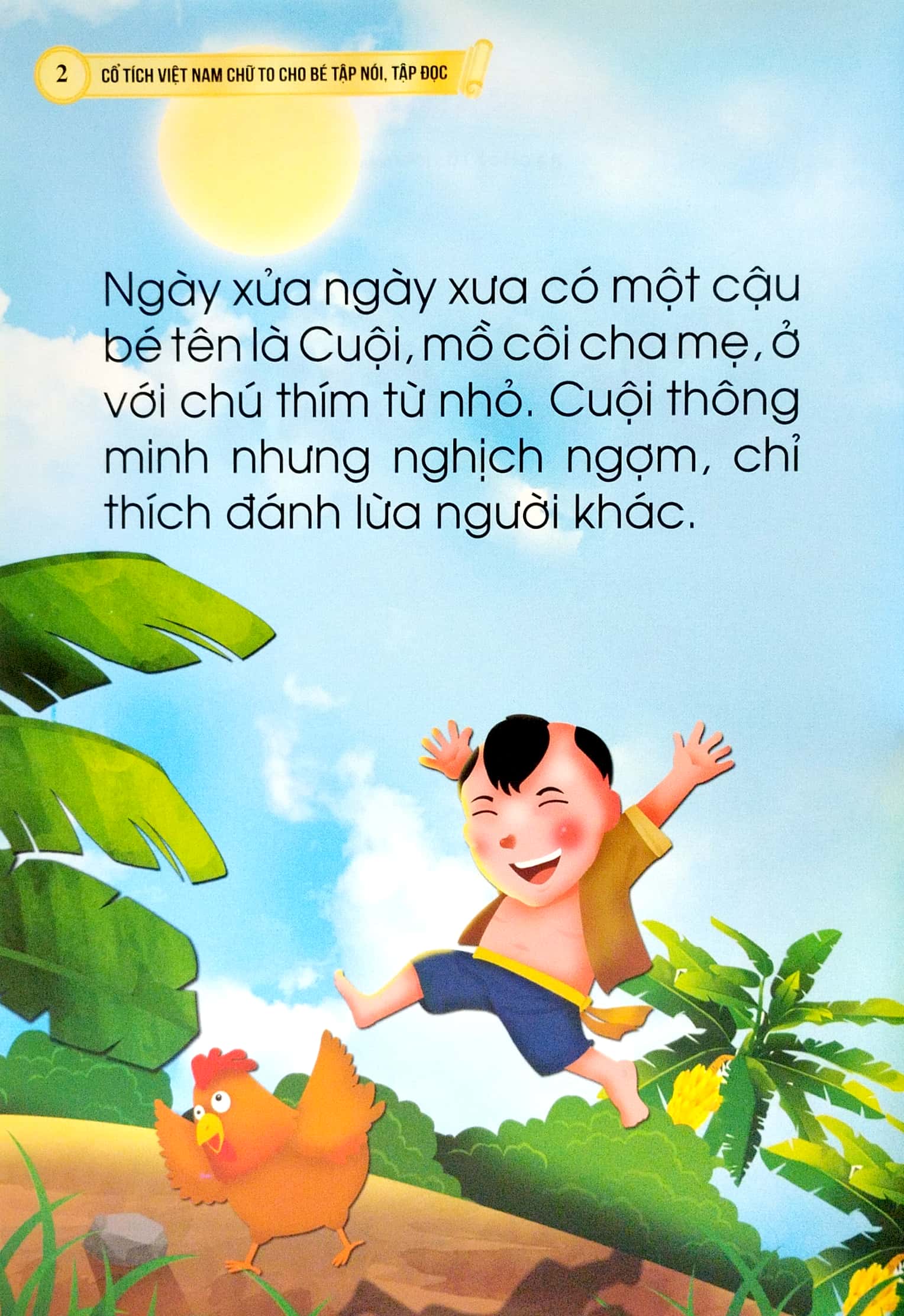 cổ tích việt nam chữ to cho bé tập nói, tập đọc - chú cuội - Ảnh 3