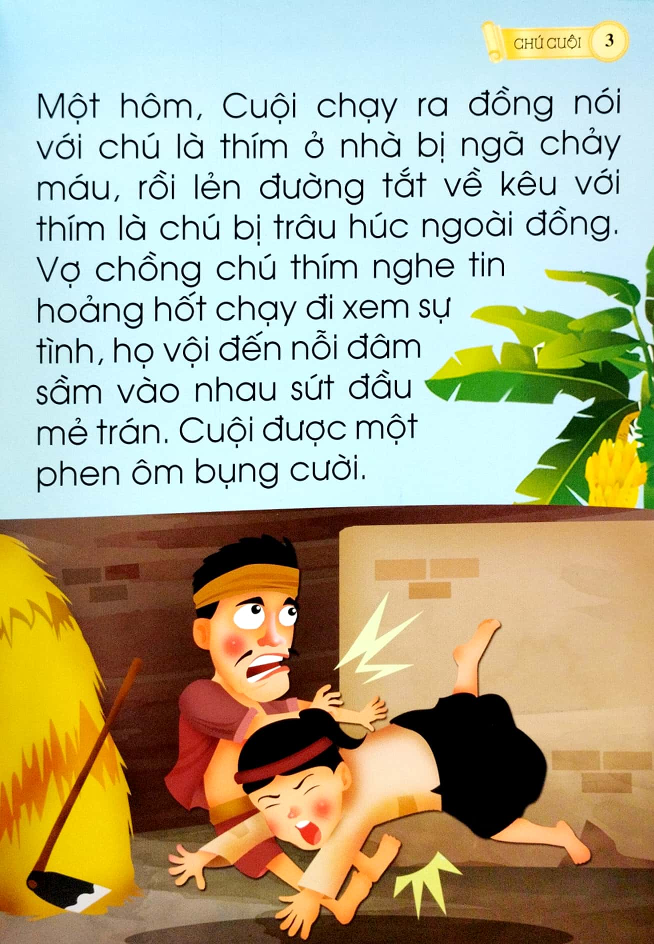 cổ tích việt nam chữ to cho bé tập nói, tập đọc - chú cuội - Ảnh 4