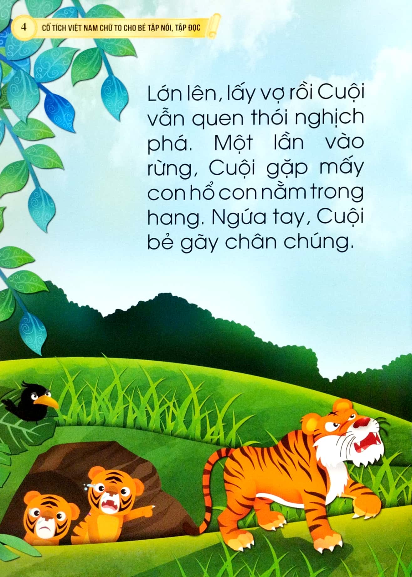 cổ tích việt nam chữ to cho bé tập nói, tập đọc - chú cuội - Ảnh 5