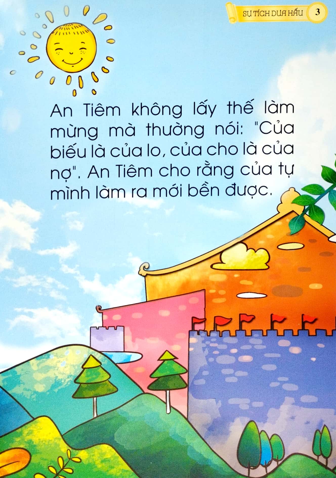 cổ tích việt nam chữ to cho bé tập nói, tập đọc - sự tích dưa hấu - Ảnh 4