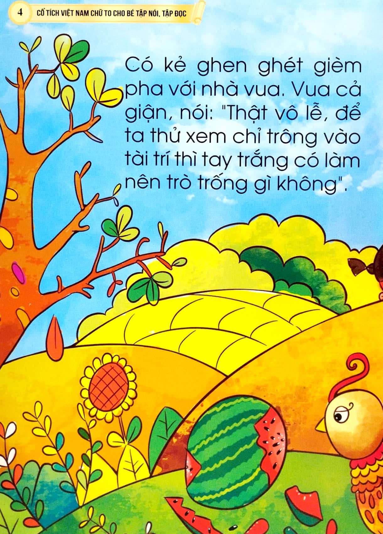 cổ tích việt nam chữ to cho bé tập nói, tập đọc - sự tích dưa hấu - Ảnh 5