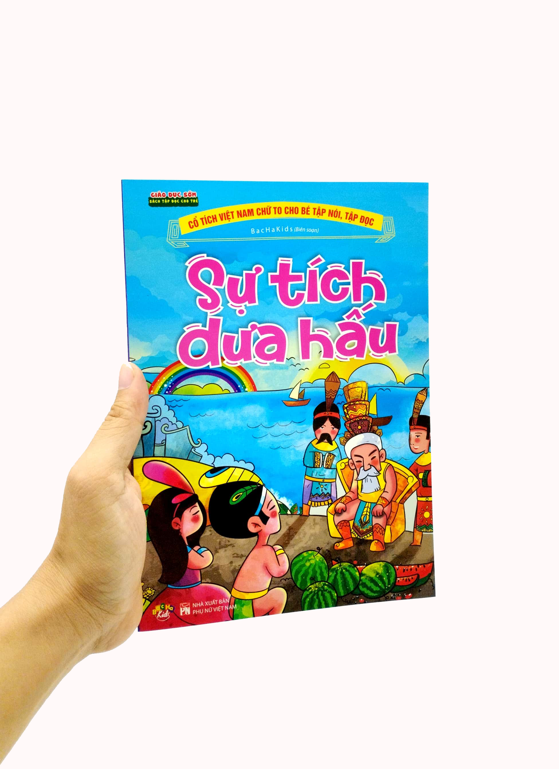 cổ tích việt nam chữ to cho bé tập nói, tập đọc - sự tích dưa hấu - Ảnh 7