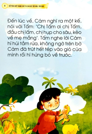 cổ tích việt nam chữ to cho bé tập nói, tập đọc - tấm cám - Ảnh 5