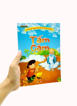 cổ tích việt nam chữ to cho bé tập nói, tập đọc - tấm cám - Ảnh 7