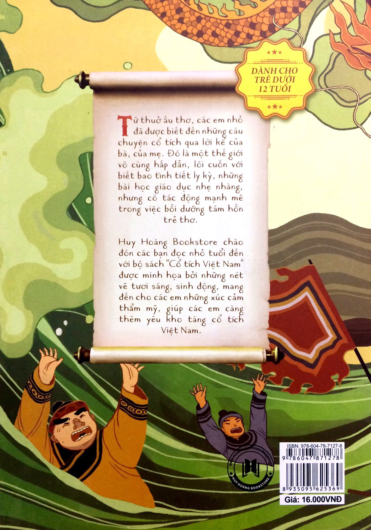 cổ tích việt nam - sự tích hồ ba bể - Ảnh 6