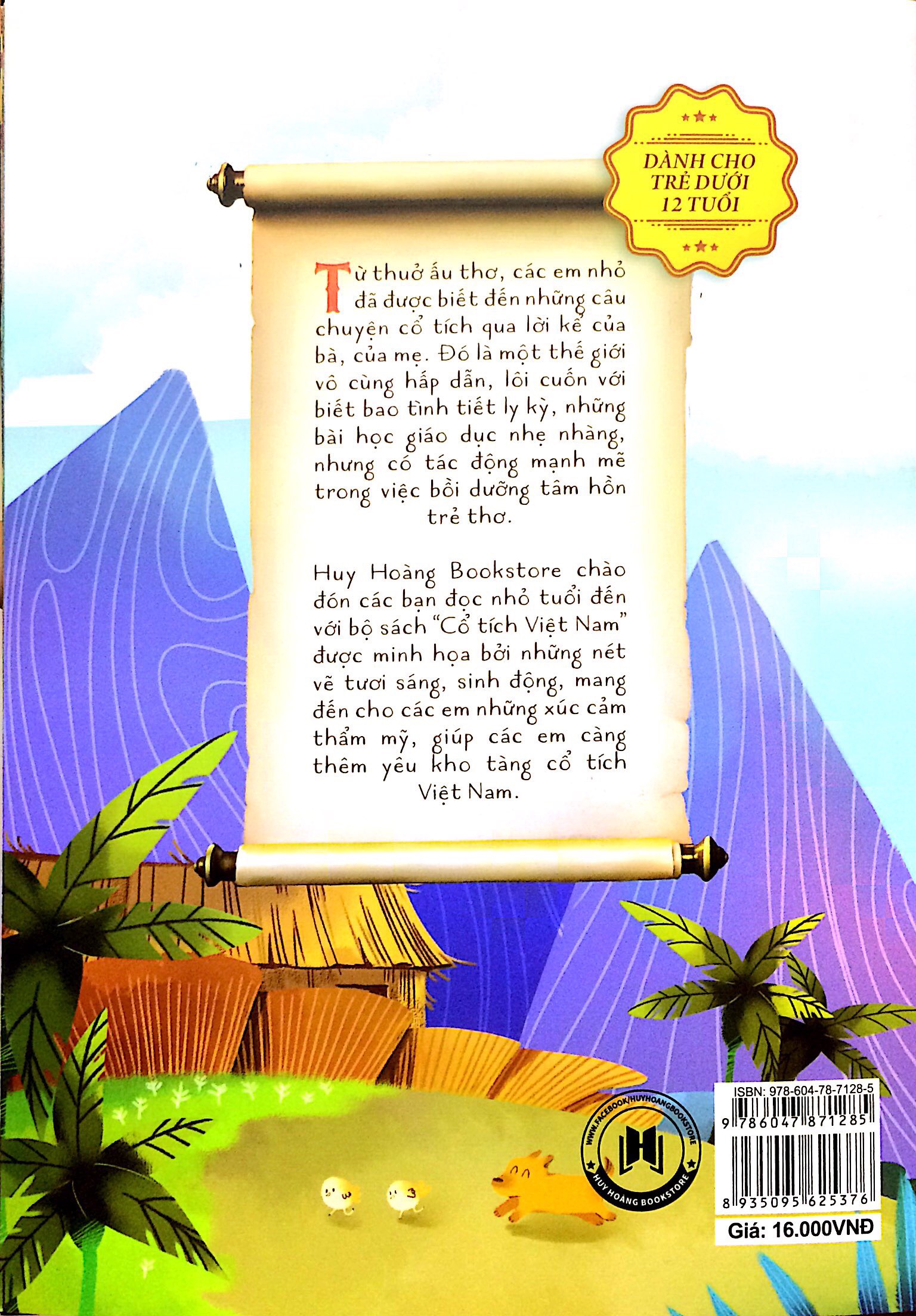 cổ tích việt nam - trạng lường cân voi - Ảnh 6