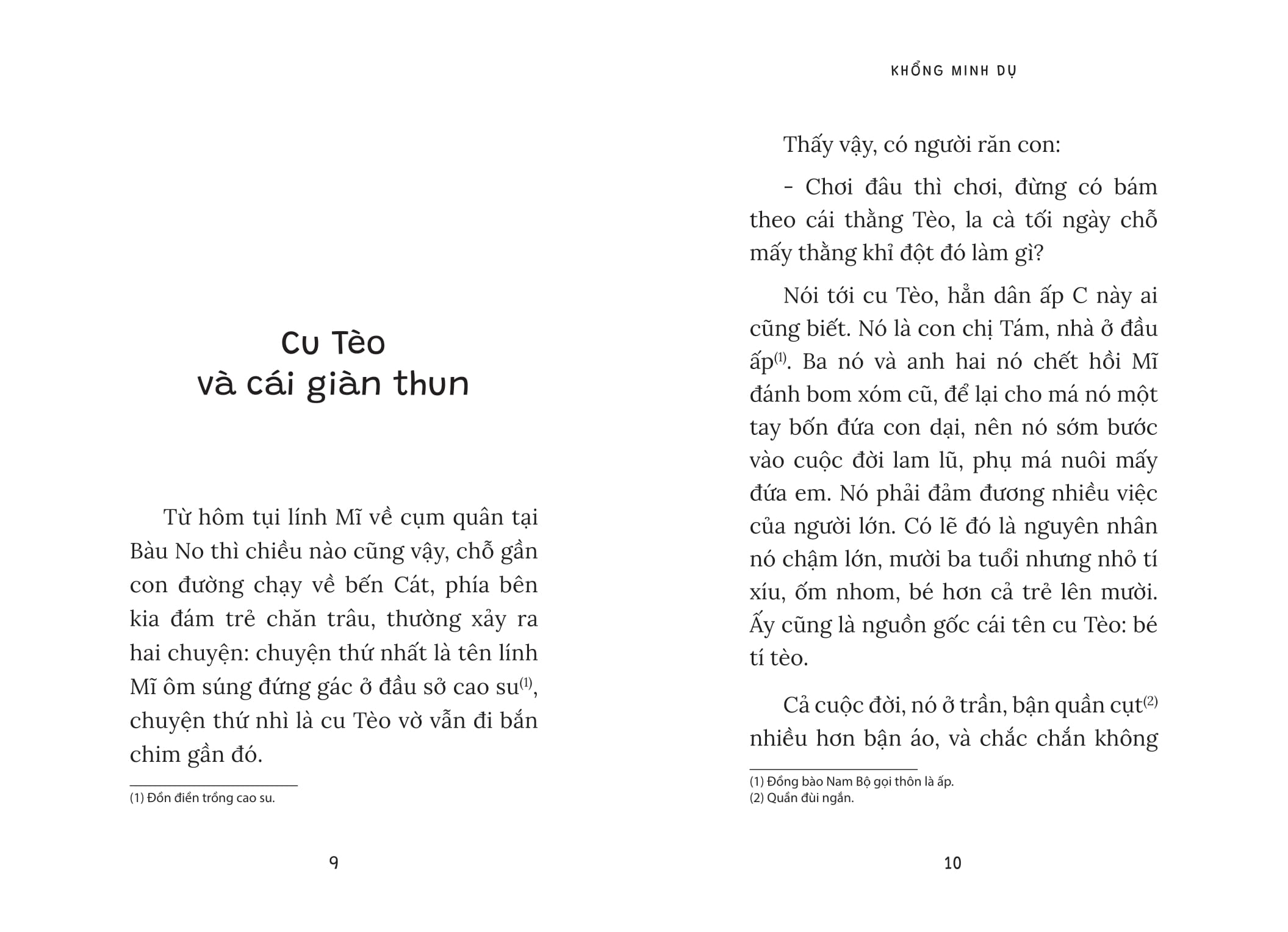 cỏ trong rào bót - Ảnh 3