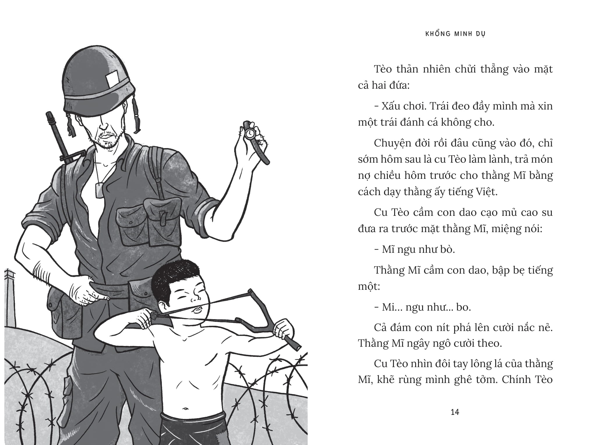 cỏ trong rào bót - Ảnh 5