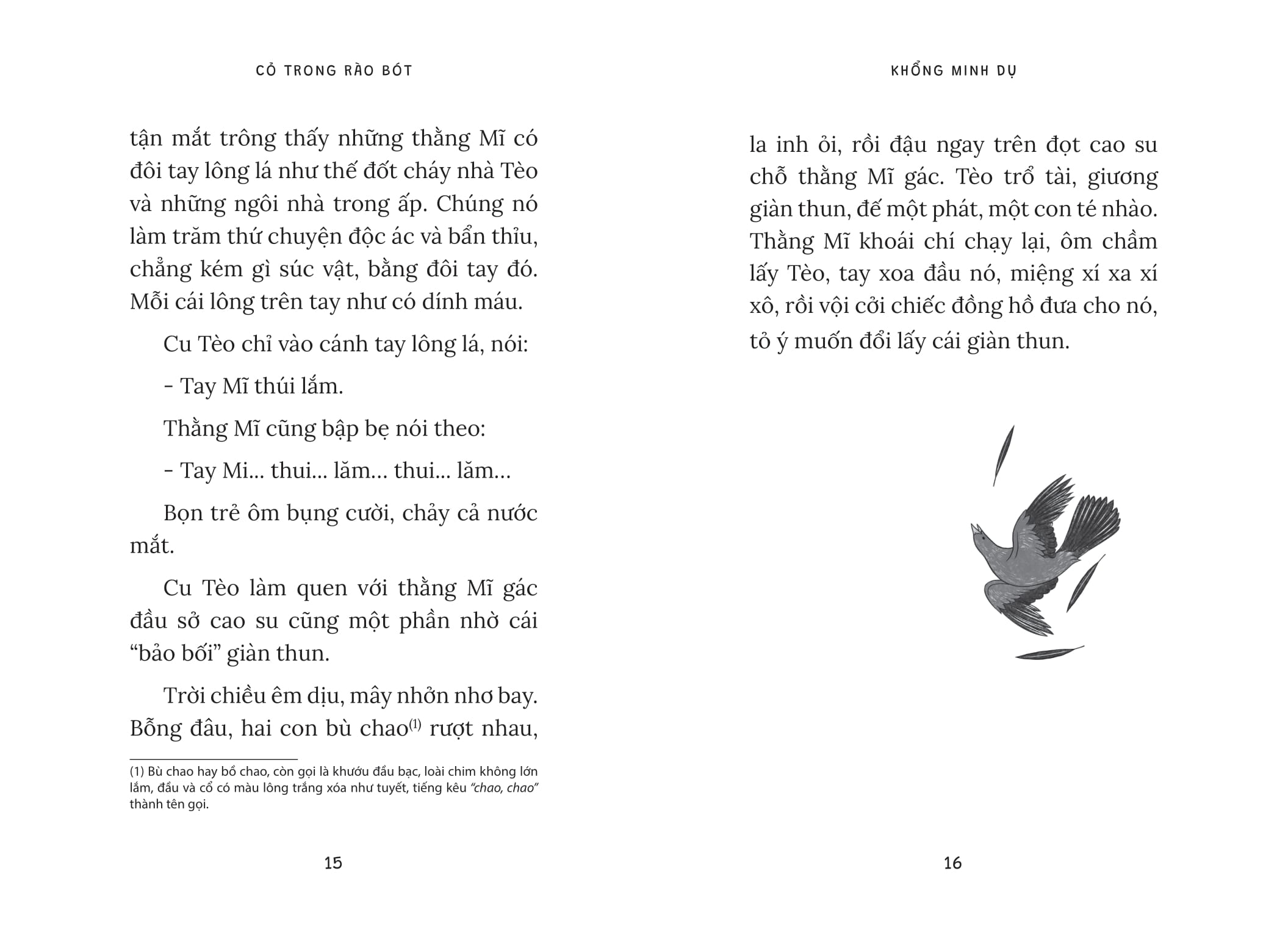 cỏ trong rào bót - Ảnh 6