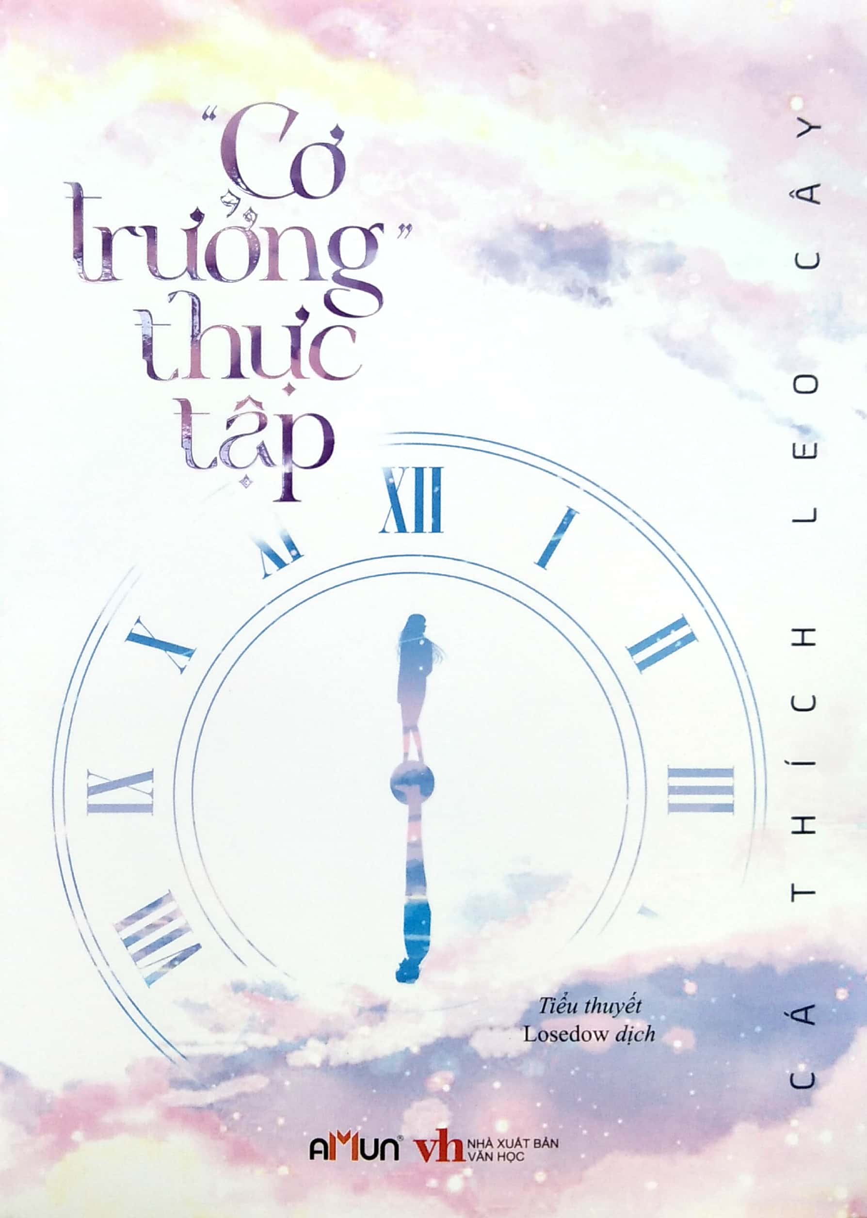 “cơ trưởng” thực tập - Ảnh 5