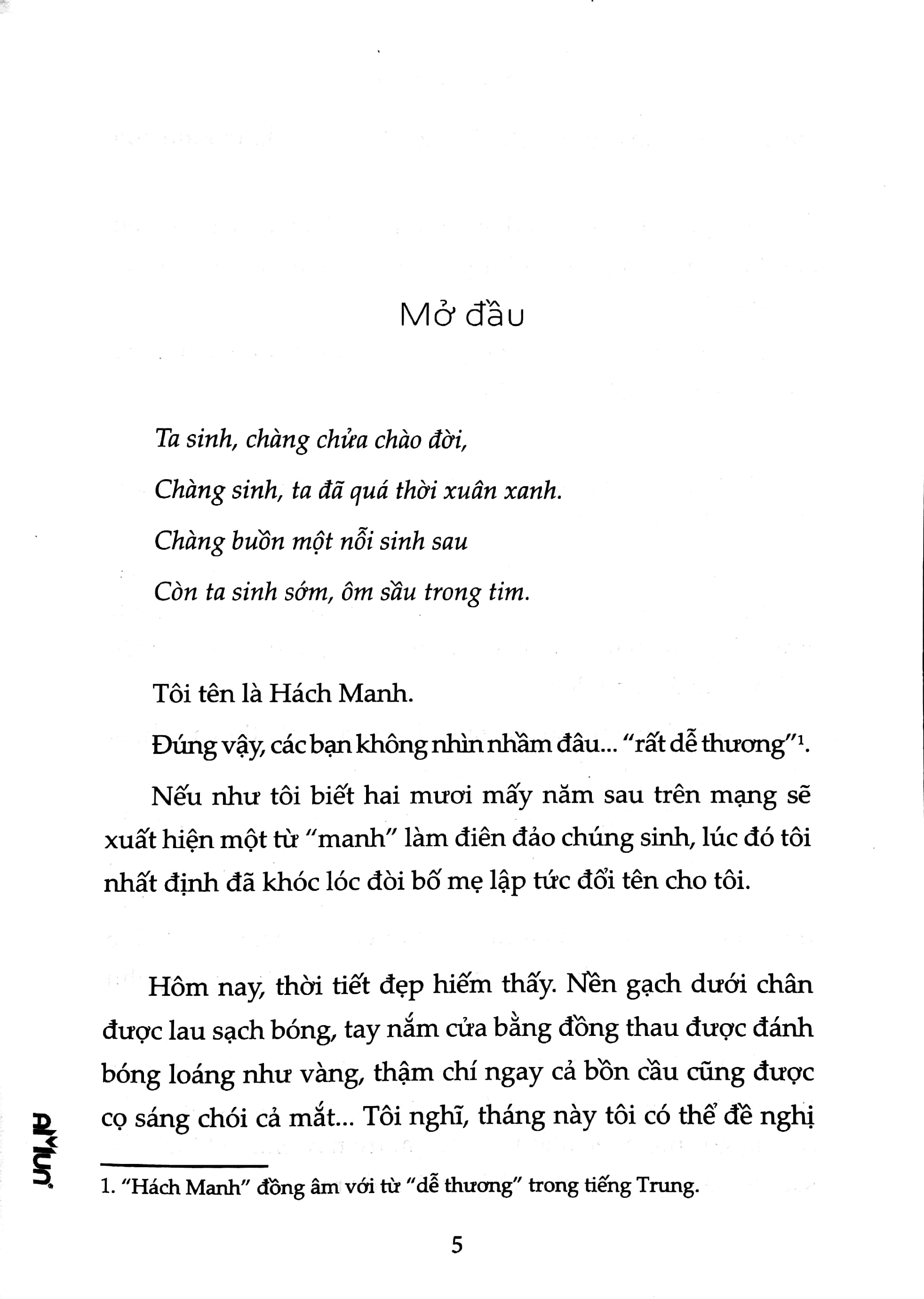 “cơ trưởng” thực tập - Ảnh 7