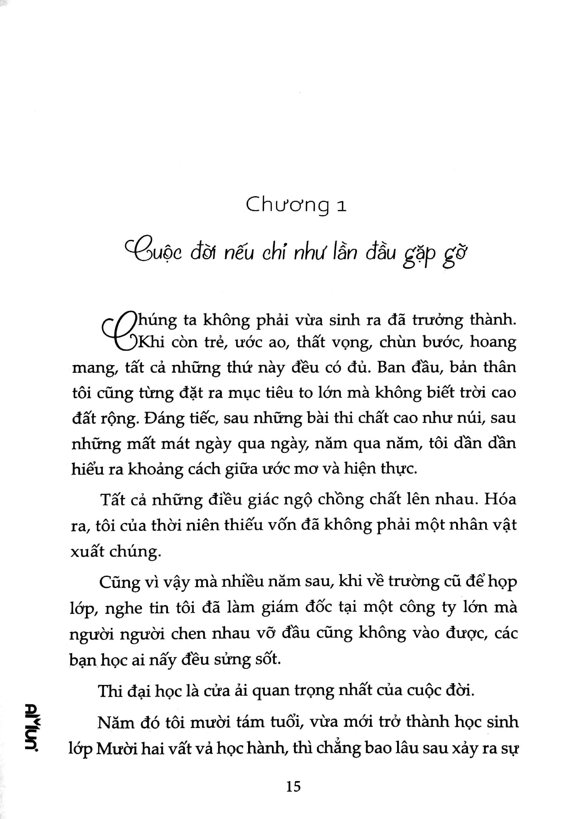 “cơ trưởng” thực tập - Ảnh 8