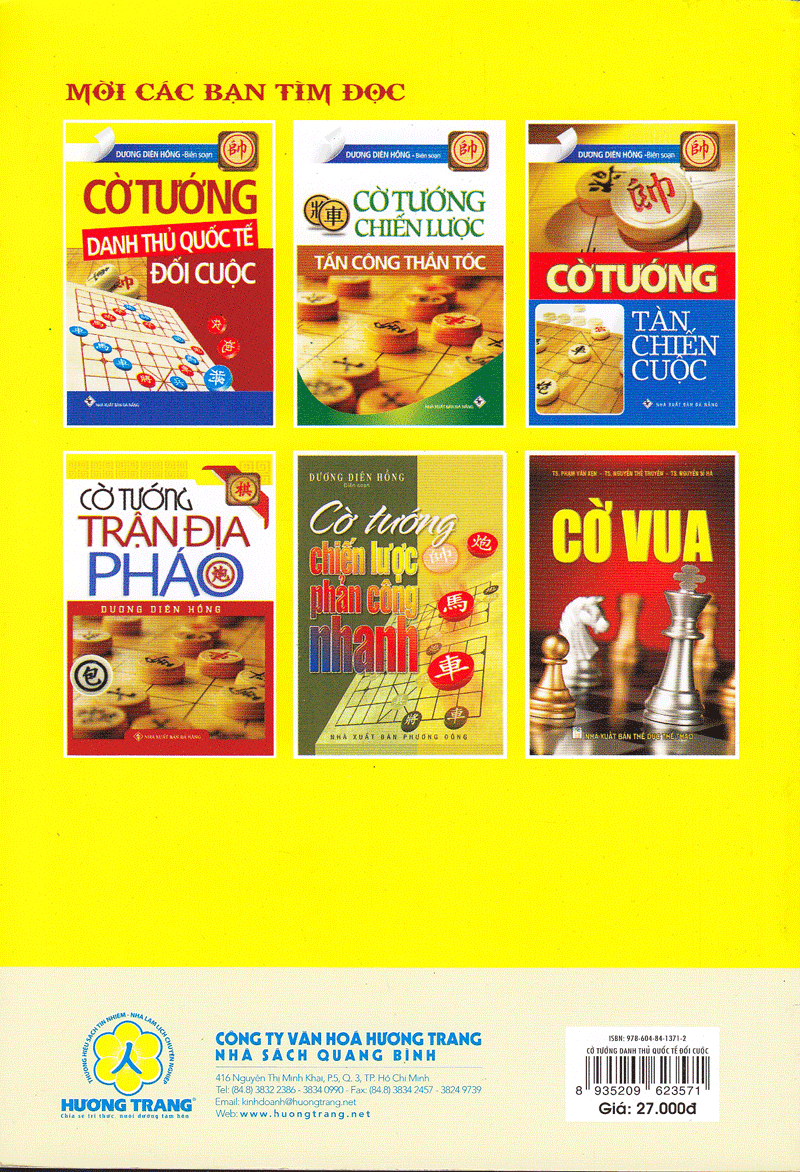 cờ tướng danh thủ quốc tế đối cuộc (tái bản) - Ảnh 12