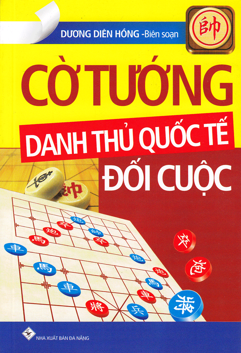 cờ tướng danh thủ quốc tế đối cuộc (tái bản) - Ảnh 2