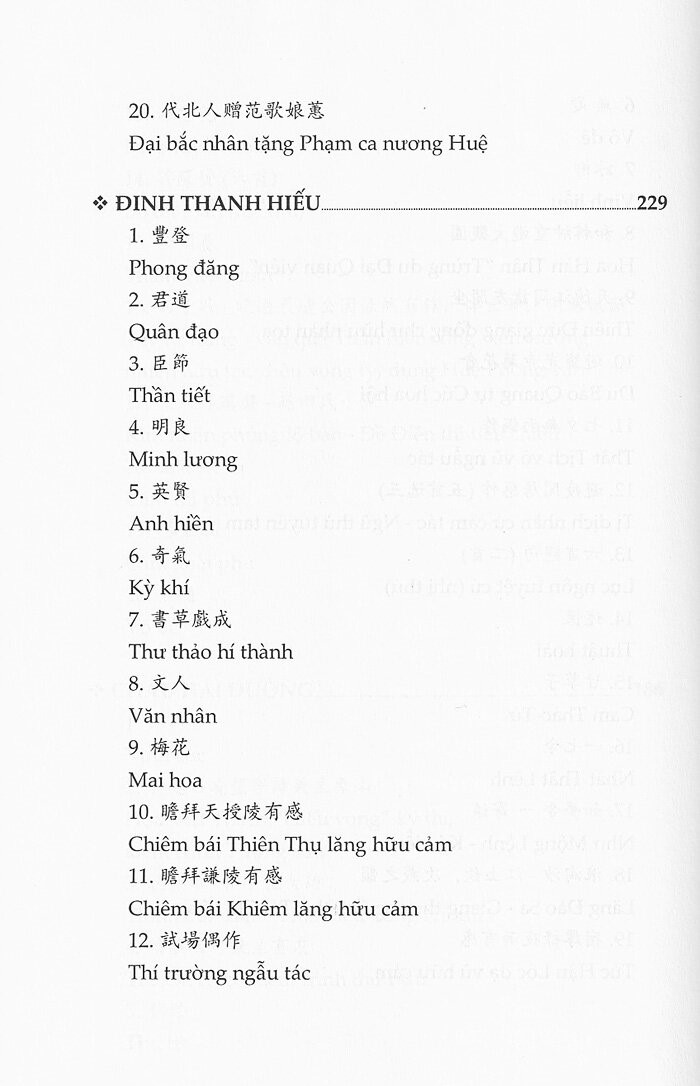 cổ vận tân phong - Ảnh 10