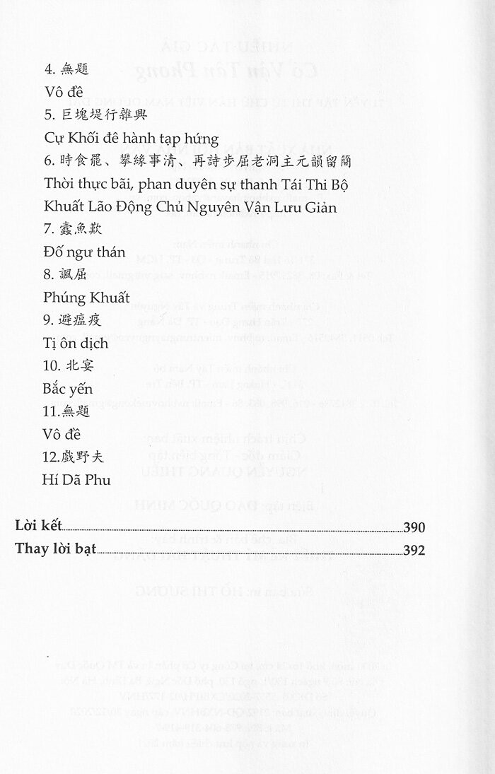 cổ vận tân phong - Ảnh 13