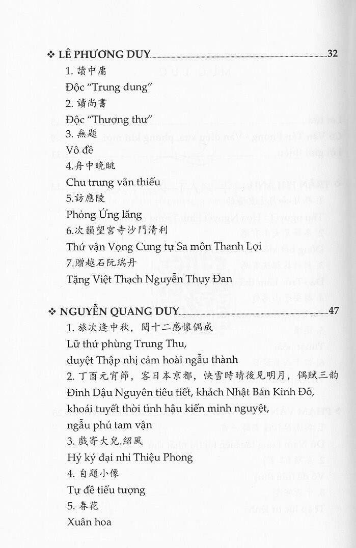 cổ vận tân phong - Ảnh 4