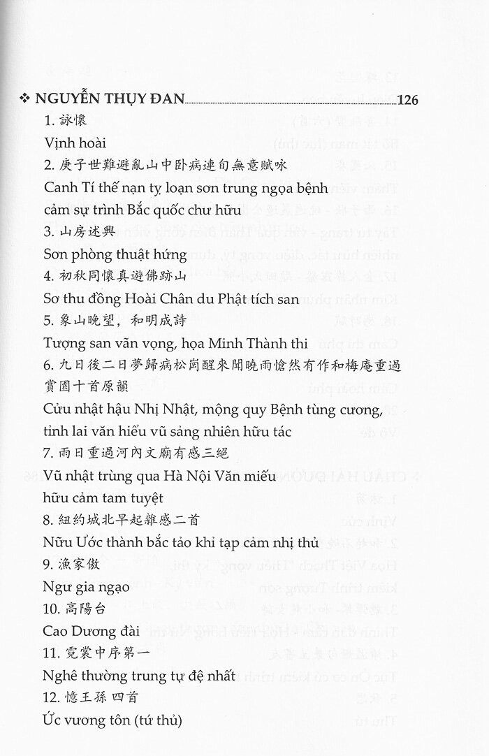 cổ vận tân phong - Ảnh 7