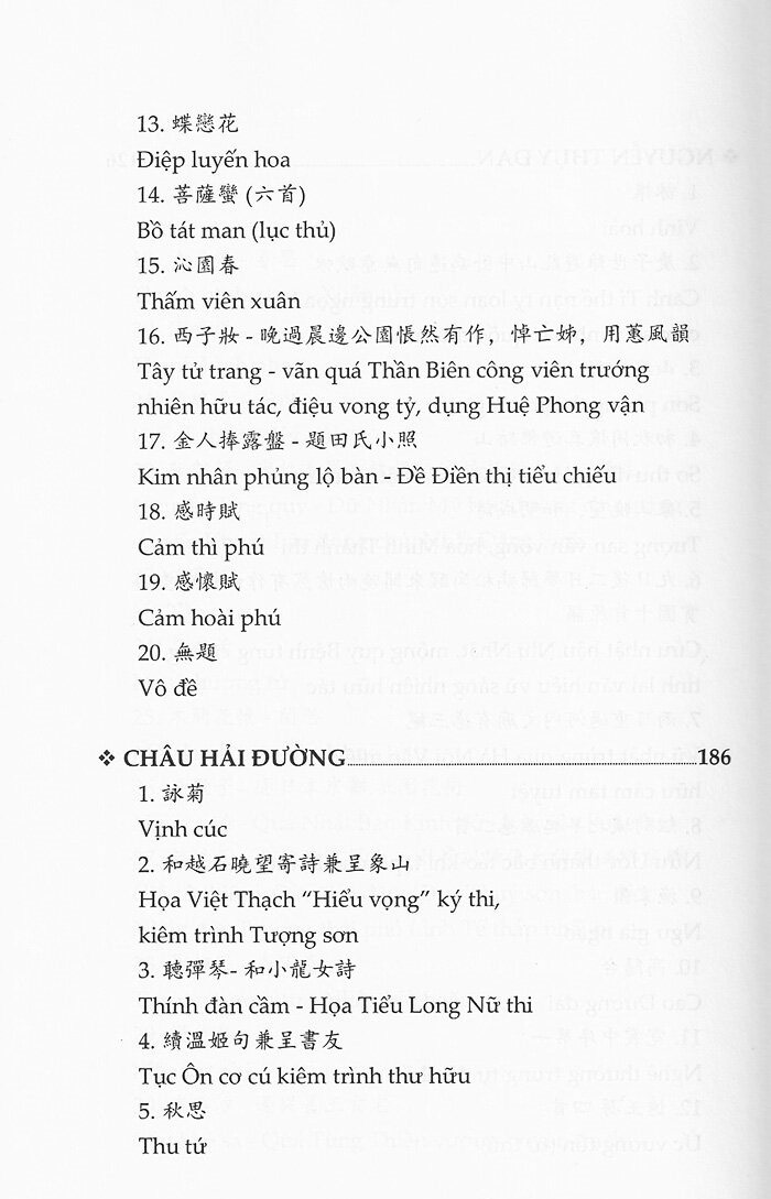 cổ vận tân phong - Ảnh 8