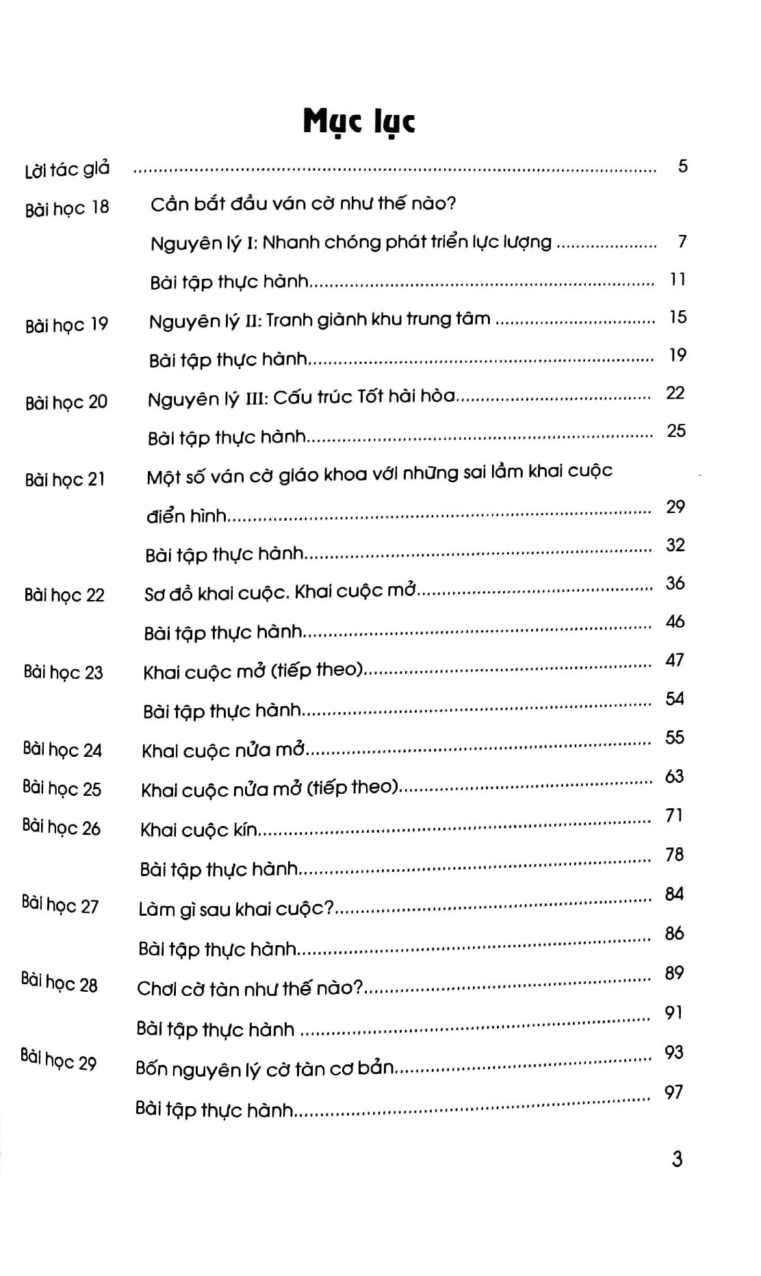 cờ vua - tập 2: ván cờ hoàn hảo (tái bản 2022) - Ảnh 3